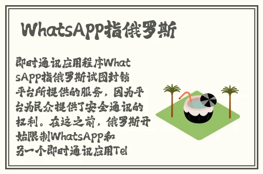 涩涩电影网
